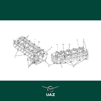 pakking motordeksel - UB2837