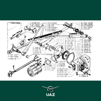 set ruitenwisserbladen voorruit - UB2220