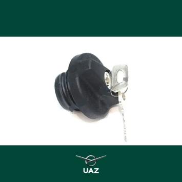 tankdop - UB0834