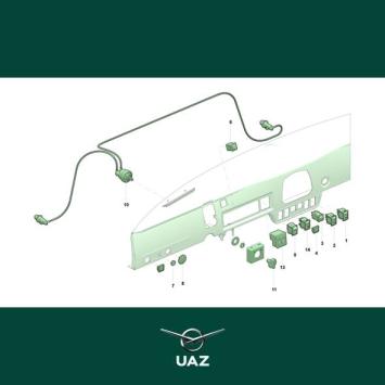 schakelaar recirculatie - UB1571