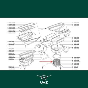 ventilatormotor verwarming - UB1999