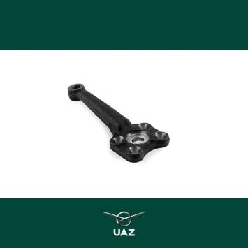 arm stuurgewricht - UB2470