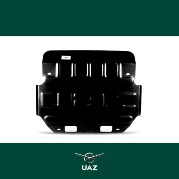 beschermplaat stuurinrichting - UB0767