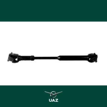 cardanas vooras - UB0823