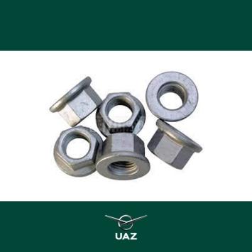 set wielmoeren - UB0949