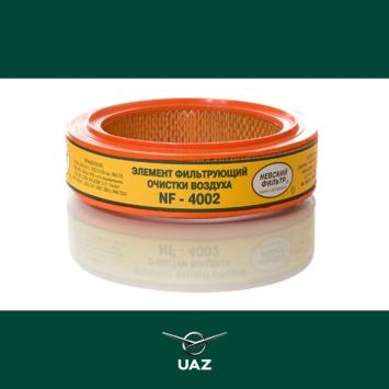 luchtfilter - UB0879