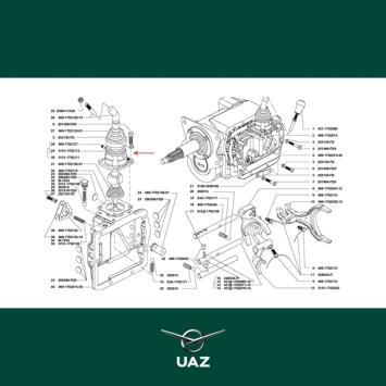 deksel versnellingsbak - UB2125