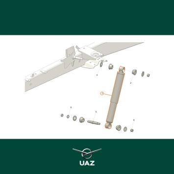 schokbreker - UB0827