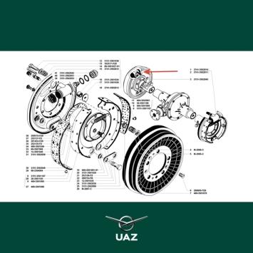 remcilinder achterrem - UB0942