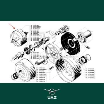 rembekrachtiger - UB1771