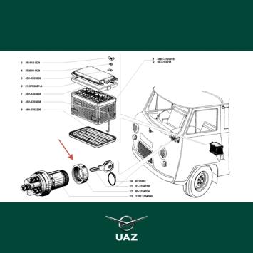 moer contactslot - UB1083