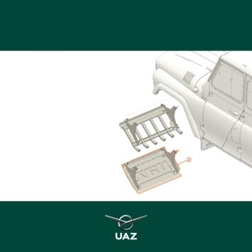 beschermplaat stuurinrichting - UB2982