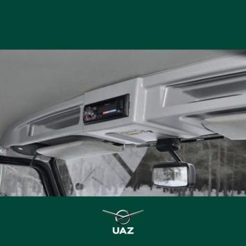 plafondconsole - UB2358