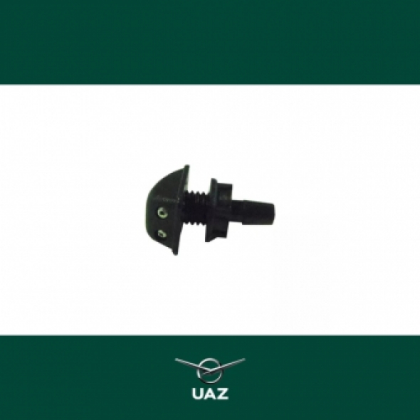 ruitensproeier - UB0272