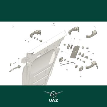 set sloten portieren - UB2599