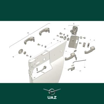 set sloten portieren - UB2599