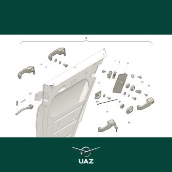 set sloten portieren - UB2599