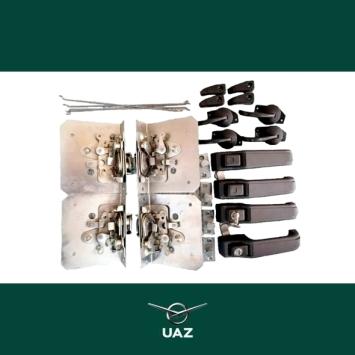 set sloten portieren - UB2599