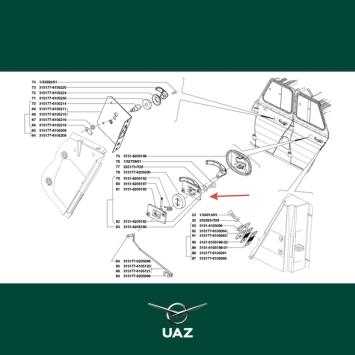 deurgreep - UB2784