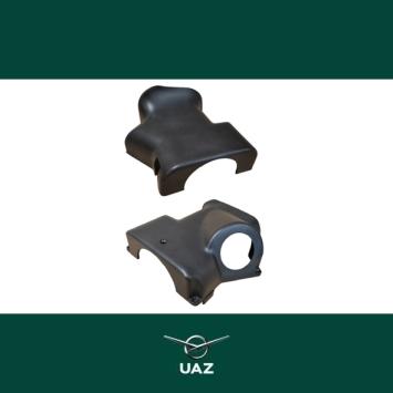 set afdekkappen stuurkolom - UB2578