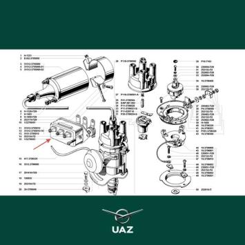 variator - UB1198