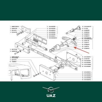 deurgreep achterdeur - UB3299