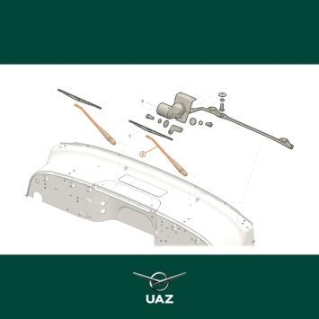 ruitenwisserarm - UB2757