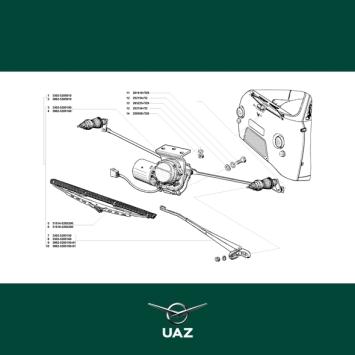 set ruitenwisserbladen voorruit - UB2221