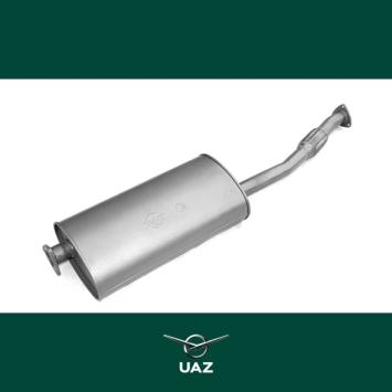 uitlaat - UB2841