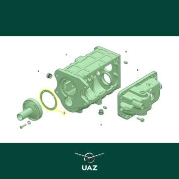 pakking lagerdeksel - UB1572