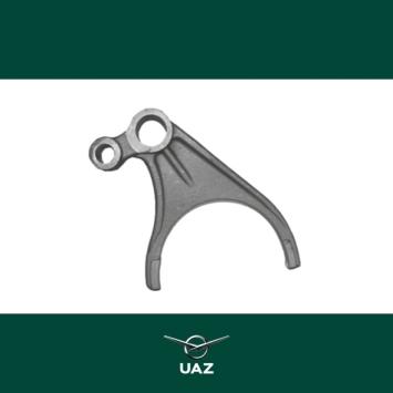 schakelvork versnellingsbak - UB2411