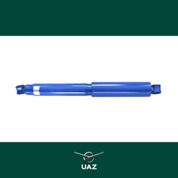 schokbreker achteras - UB2884