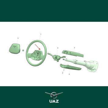 contactring stuurwiel - UB2515