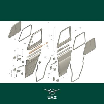 armleuning rechts - UB2851