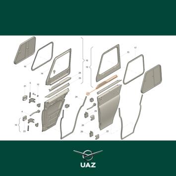 armleuning links - UB2850