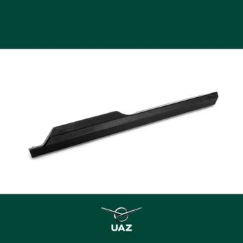 armleuning links - UB2850