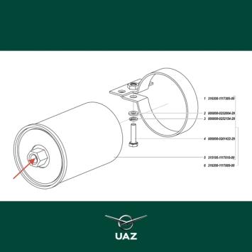 pakking brandstoffilter - UB2053