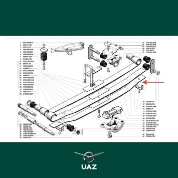 paraboolveer - UB2482