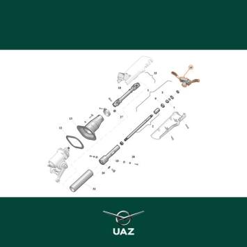 schakelaars stuurkolom - UB1328
