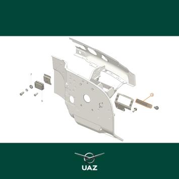 zekeringkast - UB2614