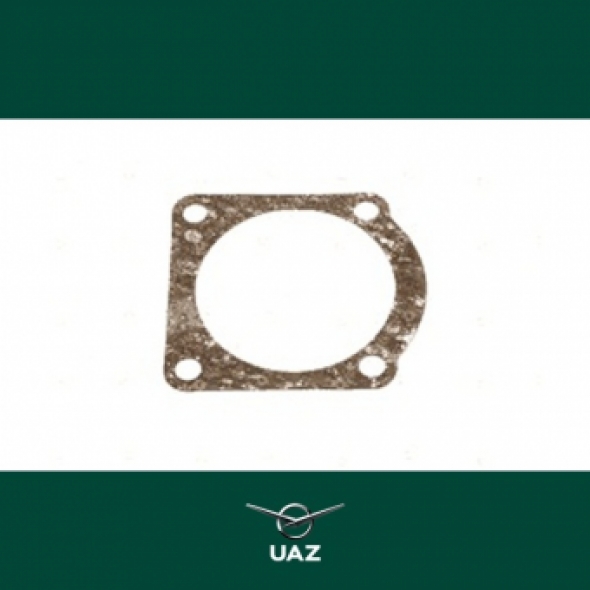 pakking schakelmechanisme tussenbak - UB0432