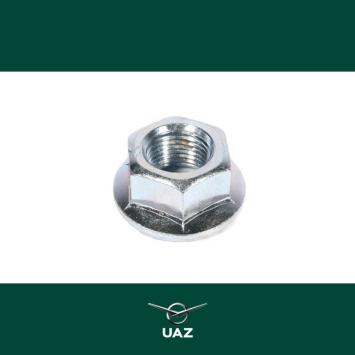 moer fuseepen - UB1029