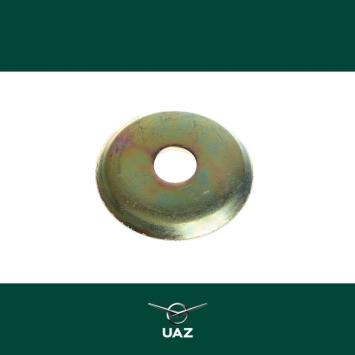 sluitring langdraagarm - UB3309