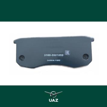 set remblokken voorrem - UB2898
