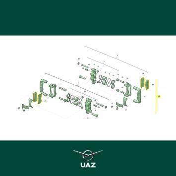 set remblokken voorrem - UB2466