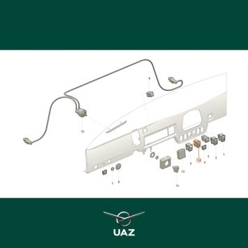 schakelaar brandstoftanks - UB0773