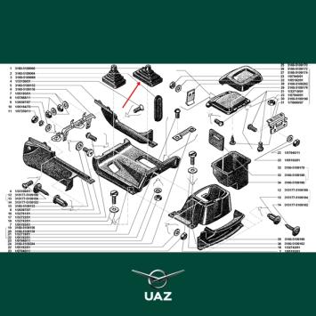 manchet schakelpook - UB2984