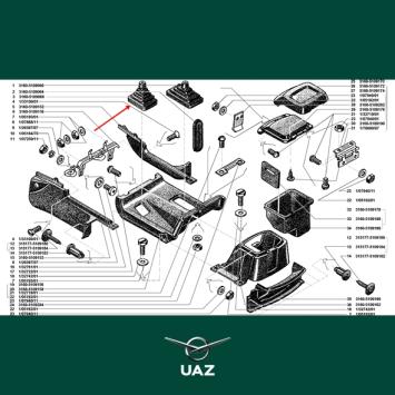 manchet versnellingspook - UB2985