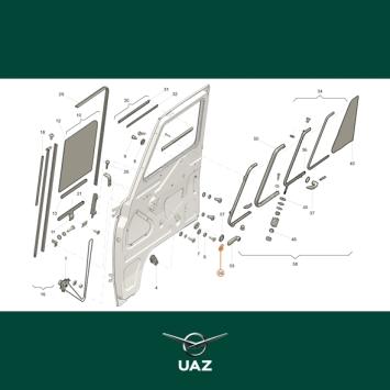 borgplaat raamslinger - UB0856