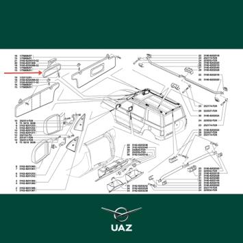 achteruitkijkspiegel - UB0851